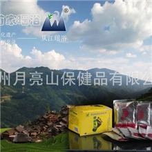 从江瑶浴神瑶瑶族足浴粉/促进血液循环/足底排毒/中药足浴包