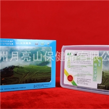 供应保健品神瑶/椎间保健膜/颈椎骨质增生椎间盘突出坐骨神经病