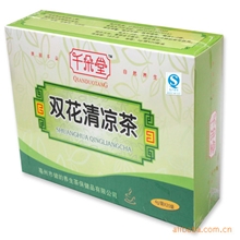 供应双花清凉茶袋泡茶保健茶解酒护肝清毒养肺