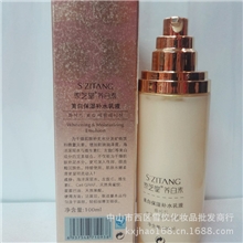 索芝堂养白素美白保湿补水乳液中山化妆品批发美容产品厂家直销