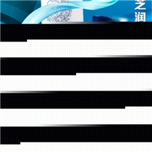 厂家直销去屑【洗发水】专业【洗发水】批发去头屑柔顺洗发水