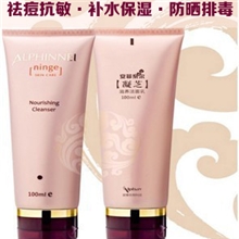 批发供应凝芝【滋养洁面乳】正品洁面乳祛痘洁面乳滋润洁面乳