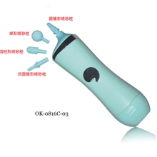 欧比洁面仪按摩器批发电动指甲器磨甲器多功能护理器美甲机