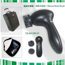 欧比OkeyBeauty形奇特多功能电动皮鞋刷雅芳产品供应商