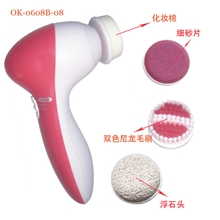 供应手动去皮器手动去死皮老茧嫩肤美甲按摩器护理美甲