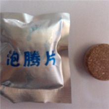 泡足片加工泡腾片批发草本浴足片等