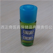 灰甲清生产厂家灰指甲灰甲液神笔修甲液软甲膏批发