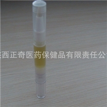 神笔修甲液灰甲清灰指甲亮甲