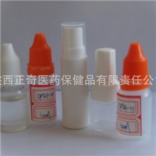 耳油耳液滴耳油加工生产厂家