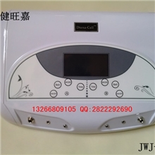 双人腰带排毒仪,厂家重点推荐，欢迎来电咨询