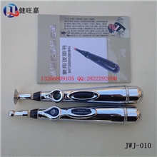 实用按摩器，简单易用按摩器，会销产品