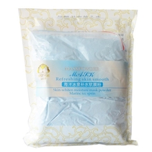 批发美容院专用茵莎黛通用包装软膜粉1Kg面膜粉9款功效