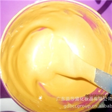 特别推荐美容院专用软膜粉特级金纯美白焕颜面膜粉