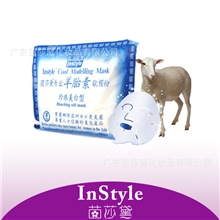 供应超细羊胎素软膜粉珍珠美白粉补水美白祛疤面膜粉美容养颜