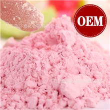 厂家OEM供应超好整张揭膜软膜粉面膜粉，品种齐全免费打样板