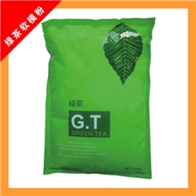 雯雯绿茶软膜粉消炎暗疮美白补水消红面膜粉广州软模粉厂家批发