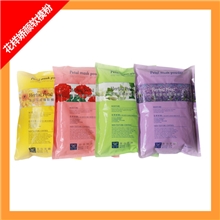 雯雯花样软膜粉玫瑰茉莉洋甘菊薰衣草面膜粉广州软模粉厂家批发