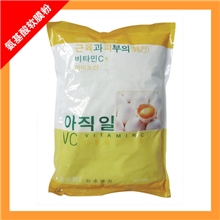 雯雯氨基酸软膜粉美白抗皱暗疮消炎面膜粉广州软模粉厂家批发