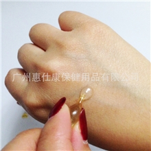 EGF时空胶囊9GF时空胶囊供应批发抗皱祛斑美白保湿重焕青春