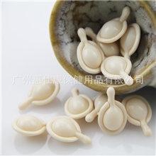 EGF新生代眼部胶囊强效护理眼周问题本款用于面部酵素胶囊