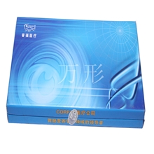 无限量订购化妆品包装盒、冰爽眼膜包装盒、低价供应