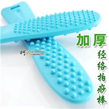 加厚环保经络拍打棒拍痧棒敲拍痧棒拍打棒养生按摩棒引痧条