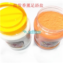 健康SPA牛奶浴足浴盐沐足木桶浴盐泡脚盐多种味道超大容量