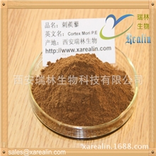 刺蒺藜提取刺蒺藜皂甙物，90%刺蒺藜皂甙，降压减脂壮阳补肾原料