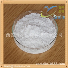 厂家供应高质量，99%，辛弗林盐酸盐