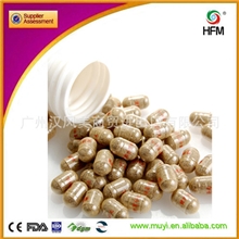 西安国药白瓶人参健脾开胃补丸增肥特效药量大价优！！