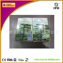 外贸出口正品灰瓶人参健脾开胃补丸(GINSENGKIANPIPIL)