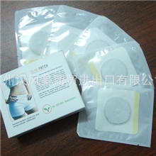 穴位减肥、减肥瘦身贴、排毒减肥贴、减肥肚脐贴、减肥贴OEM加工