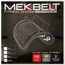 每客MEKBELT智能臂肌强化带运动减脂燃脂粘片（4片）强化臂肌