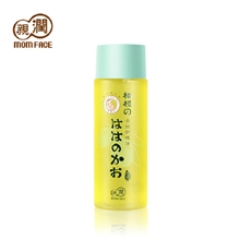 亲润西班牙进口特级初榨橄榄油批发孕妇产后护肤品去妊娠纹精油