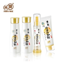 亲润品牌孕妇护肤化妆品套装批发正品女士天然补水保湿豆乳4件套