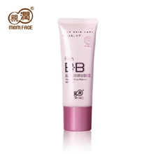 亲润品牌bb霜正品批发孕产妇护肤品化妆品天然遮瑕防晒隔离霜