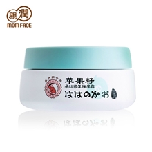 亲润苹果籽去除妊娠纹修复按摩霜孕妇护肤品正品化妆品厂家批发