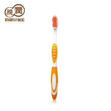 亲润月子软毛牙刷孕产妇专用保护牙龈防止出血广州牙刷厂家