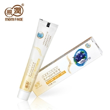 亲润孕妇口腔护理用品批发无氟美白正品牙膏日化洗护广州厂家