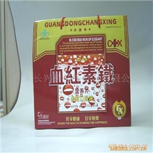 供应保健品加工贴牌保健品加工（图）