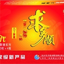 批发供应招商抗癌调节免疫力保健品求多顺几丁聚糖甲壳素