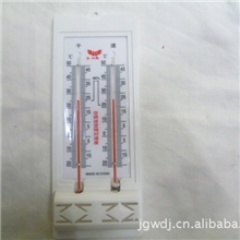 专业生产温度计双鱼温度计塑料温度计家庭温度计干湿温度计