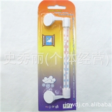 生产室内温度计家用温度计玻璃管子温度计办公用品批发