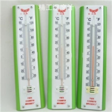 A-1温度计批发/双鱼牌玻璃温度计/塑料温度计/家用温度计