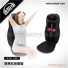 外贸热销欧美爆款深圳工厂定制混批供应SYK-100车用按摩垫