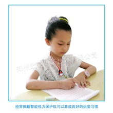 近视预防报警器智能视力保护仪坐姿提醒仪学生防治近视产品