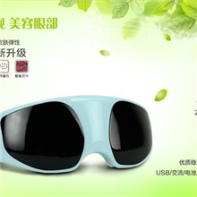 批发2013最新款眼护士学生必备预防近视眼护士眼部按摩器