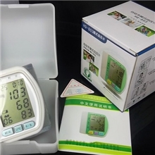 正品全自动电子血压计家用血压表腕式血压仪低价批发