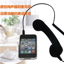 迷你复古手机听筒迷你型厂家低价批发迷你手机复古听筒