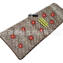 直销老年人电动按摩床垫送佳人礼品